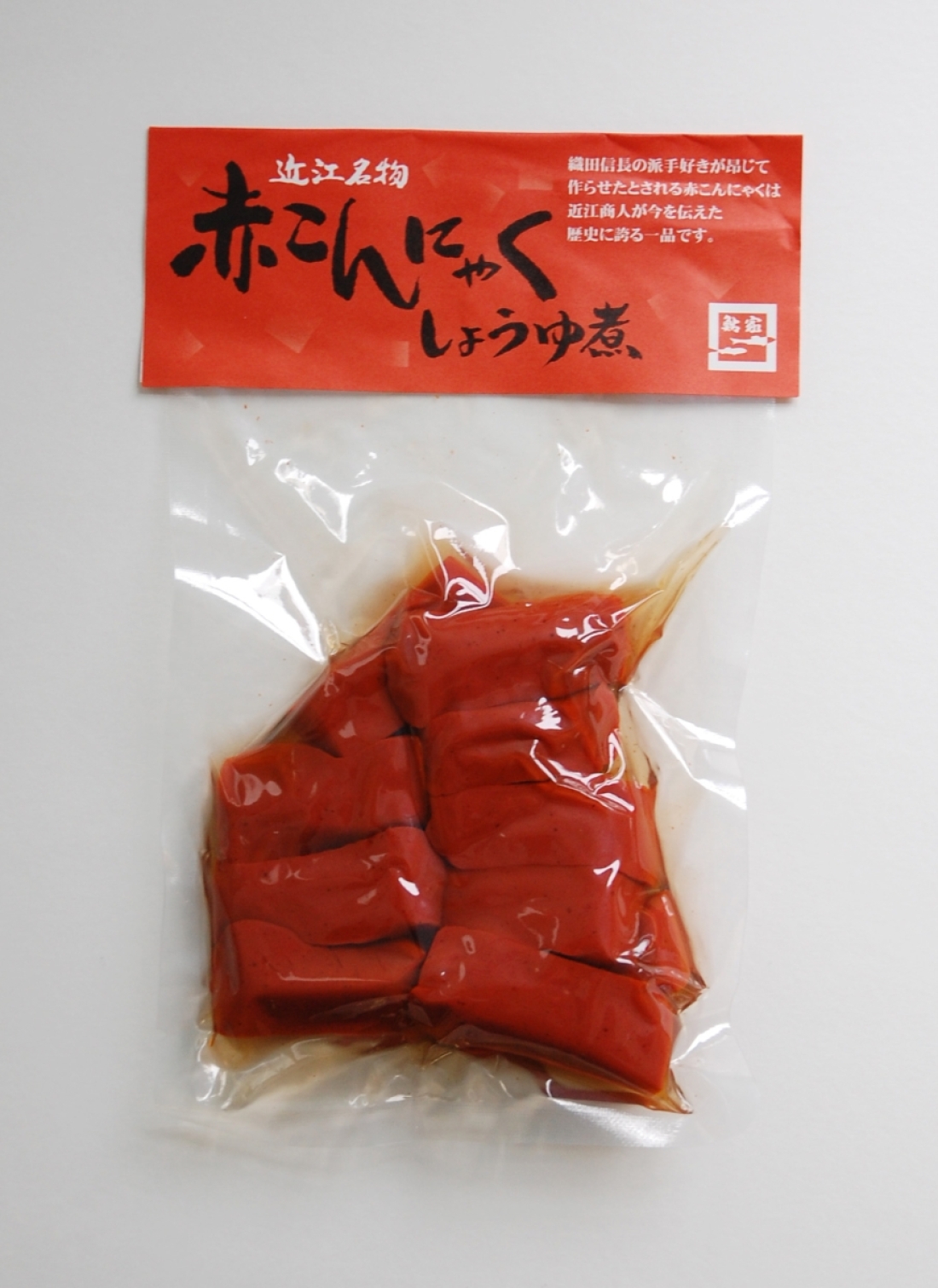 近江名物　赤こんにゃく醤油煮 120g1