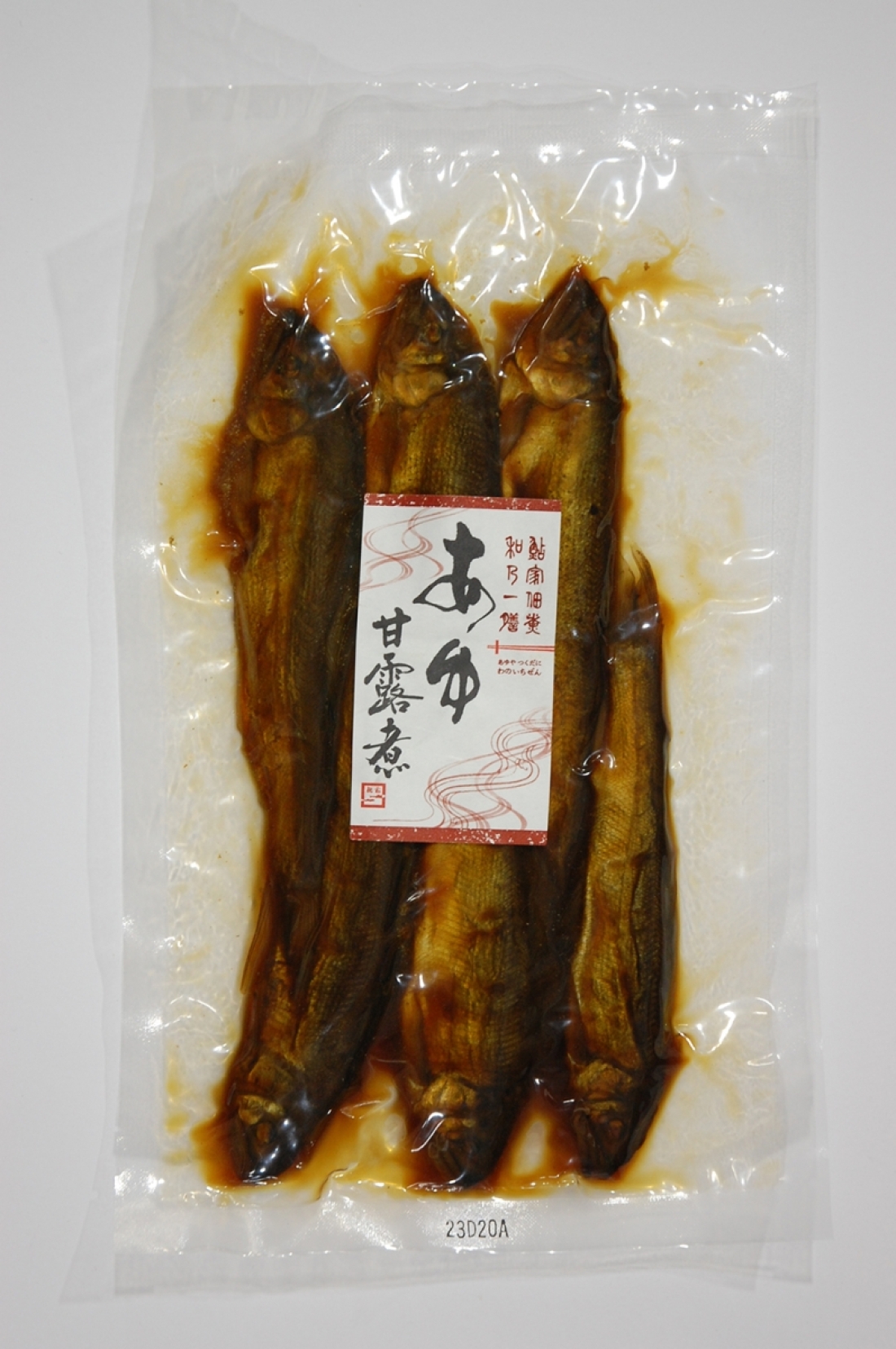 あゆ甘露煮 150g1