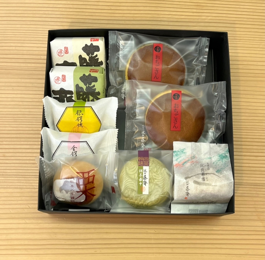 近江藤齋 お試しセット1