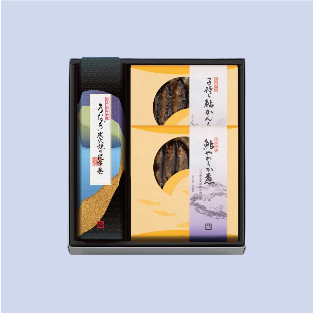 鮎家のお詰め合わせA-471