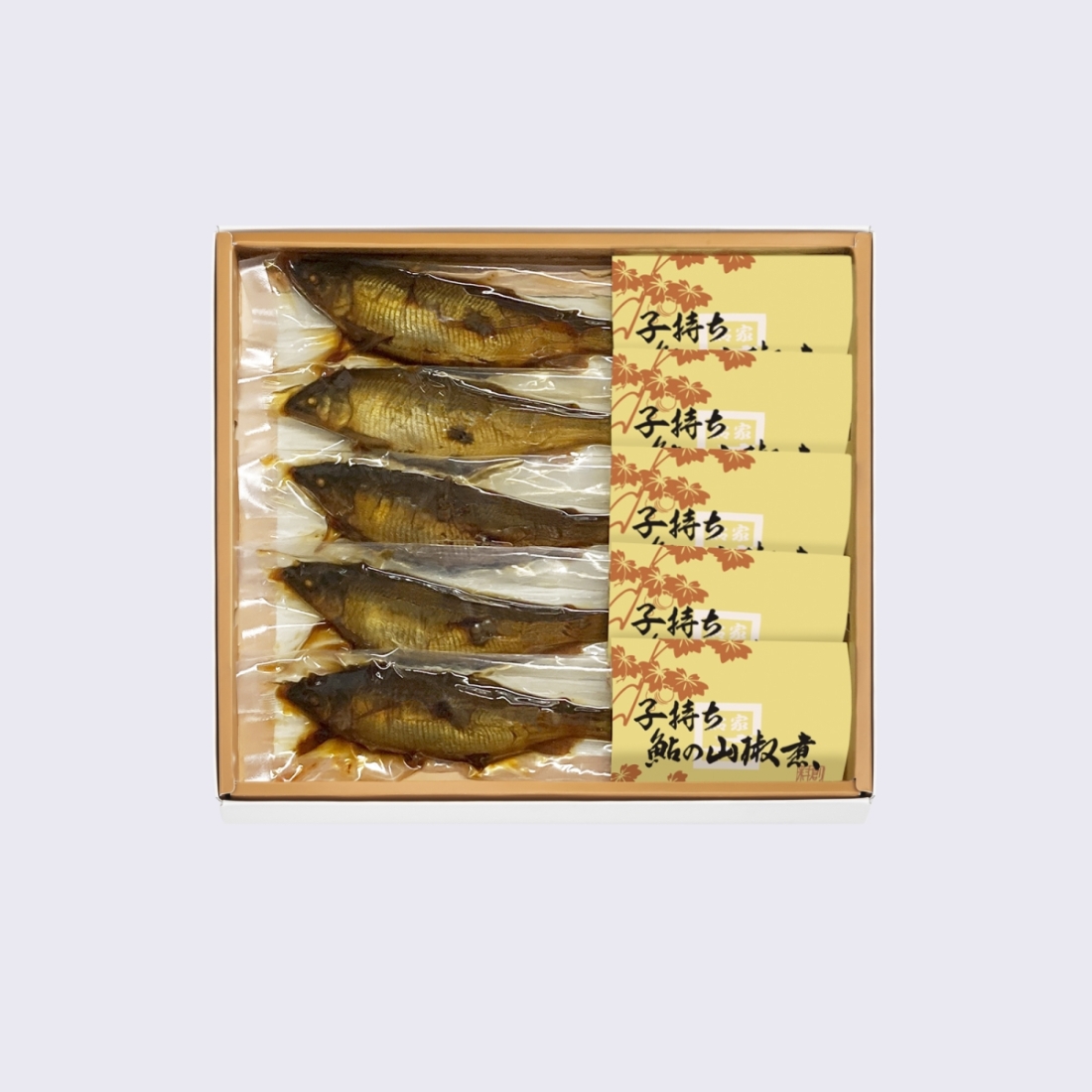 子持ち鮎の山椒煮 OAA-501
