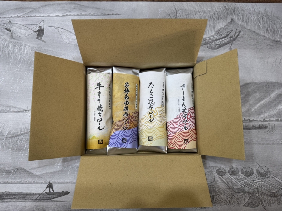 【送料無料】ご自宅用好適品 OE-50  【200セット限定】1