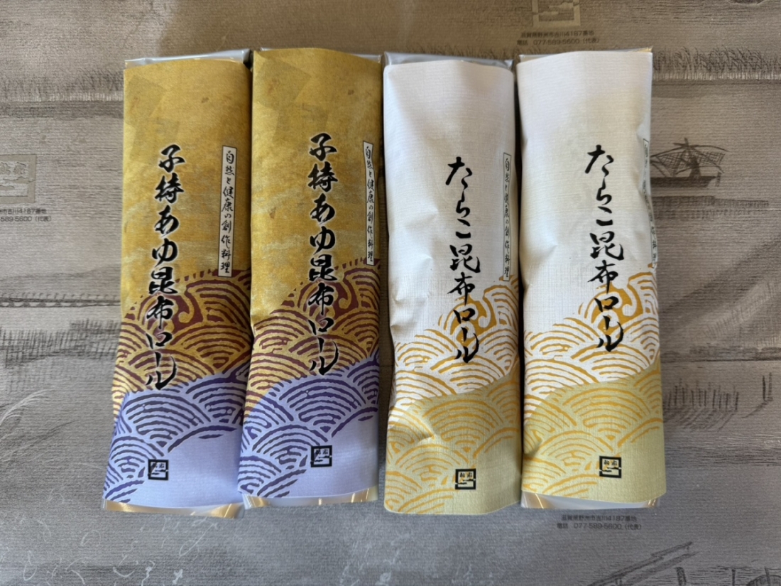 【送料無料】ご自宅用好適品 OE-50A1