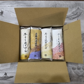 【送料無料】ご自宅用好適品 OE-50  【200セット限定】サムネイル1